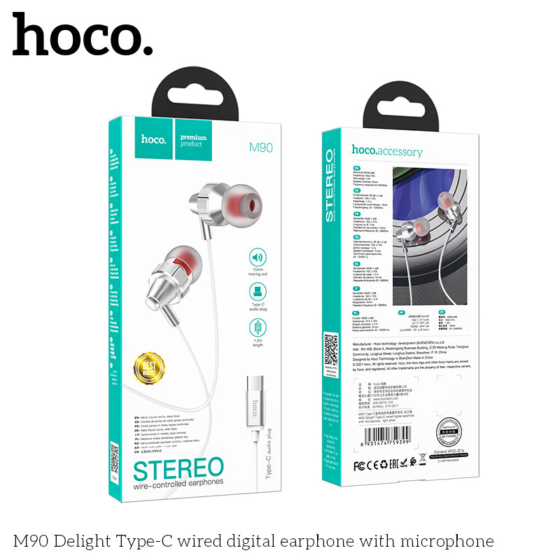 HD_SYNC:M90 Delight Type-C wired digital earphone with microphone