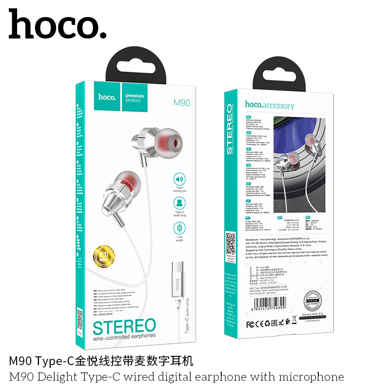 HD_SYNC:M90 Delight Type-C wired digital earphone with microphone