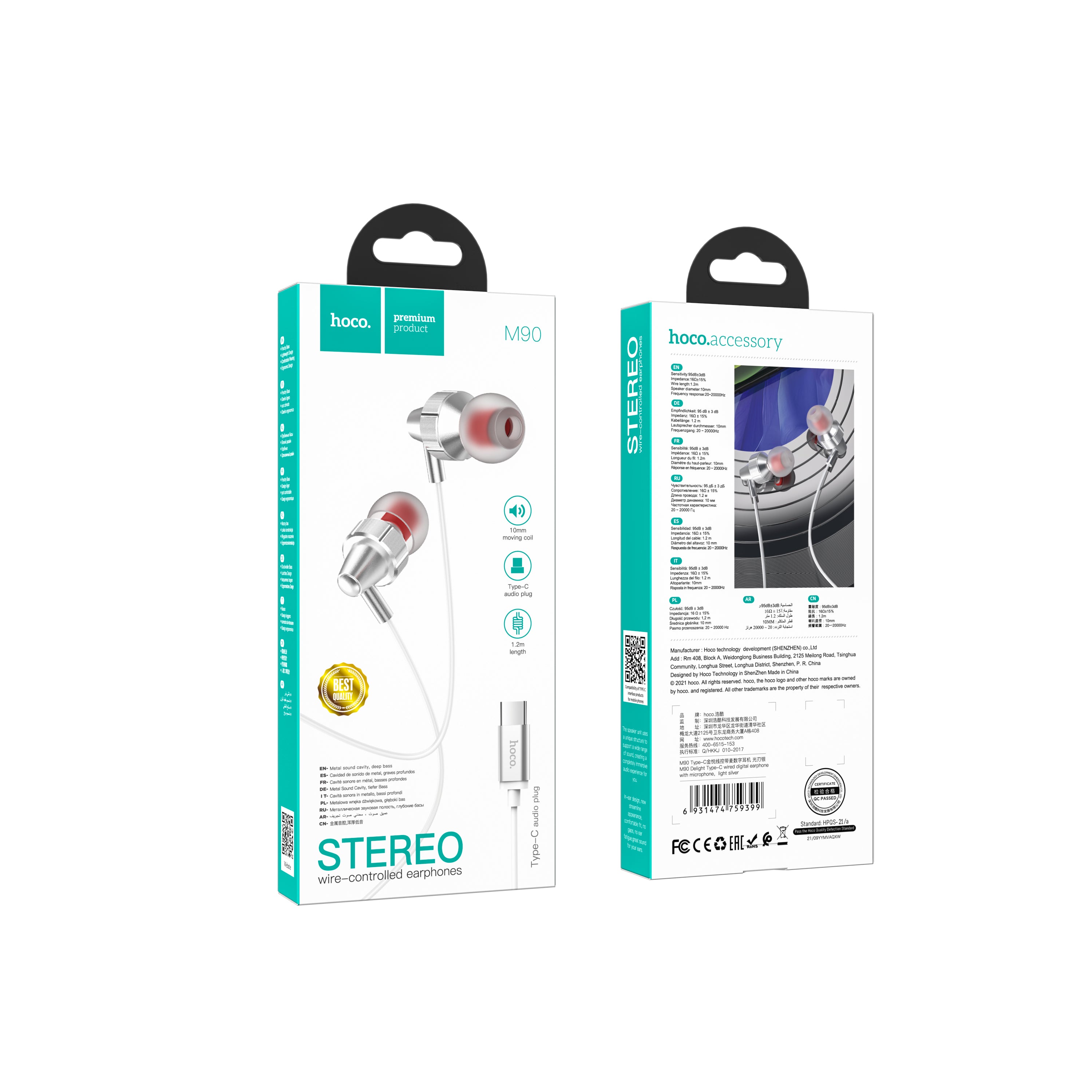 HD_SYNC:M90 Delight wire-controlled earphones with microphone