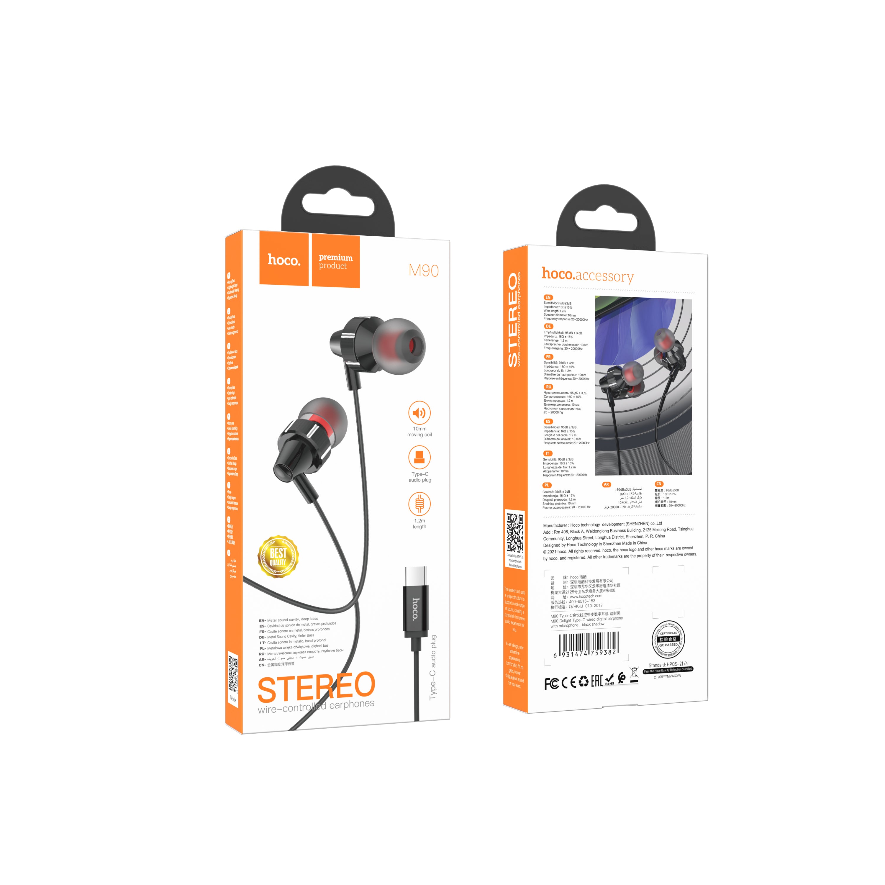 HD_SYNC:M90 Delight Type-C wired digital earphone with microphone