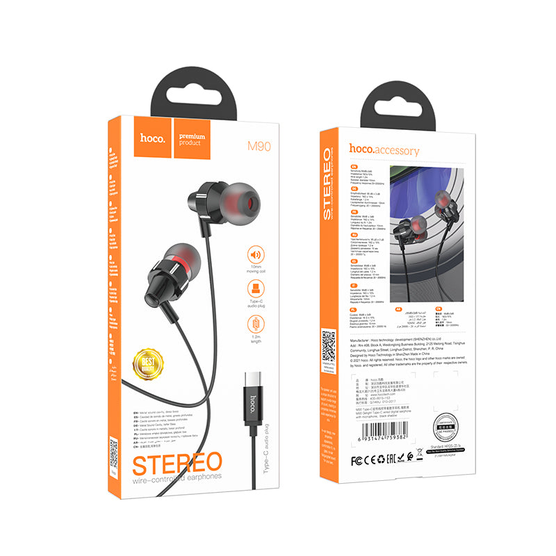 HD_SYNC:M90 Delight wire-controlled earphones with microphone