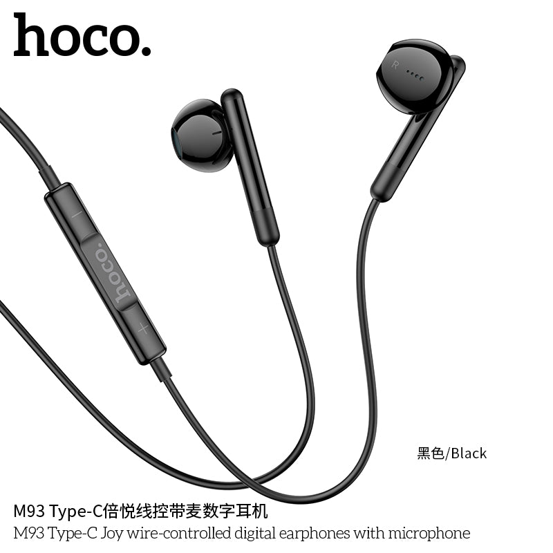 HD_SYNC:M93 Type-C Joy wire-controlled digital earphones with microphone