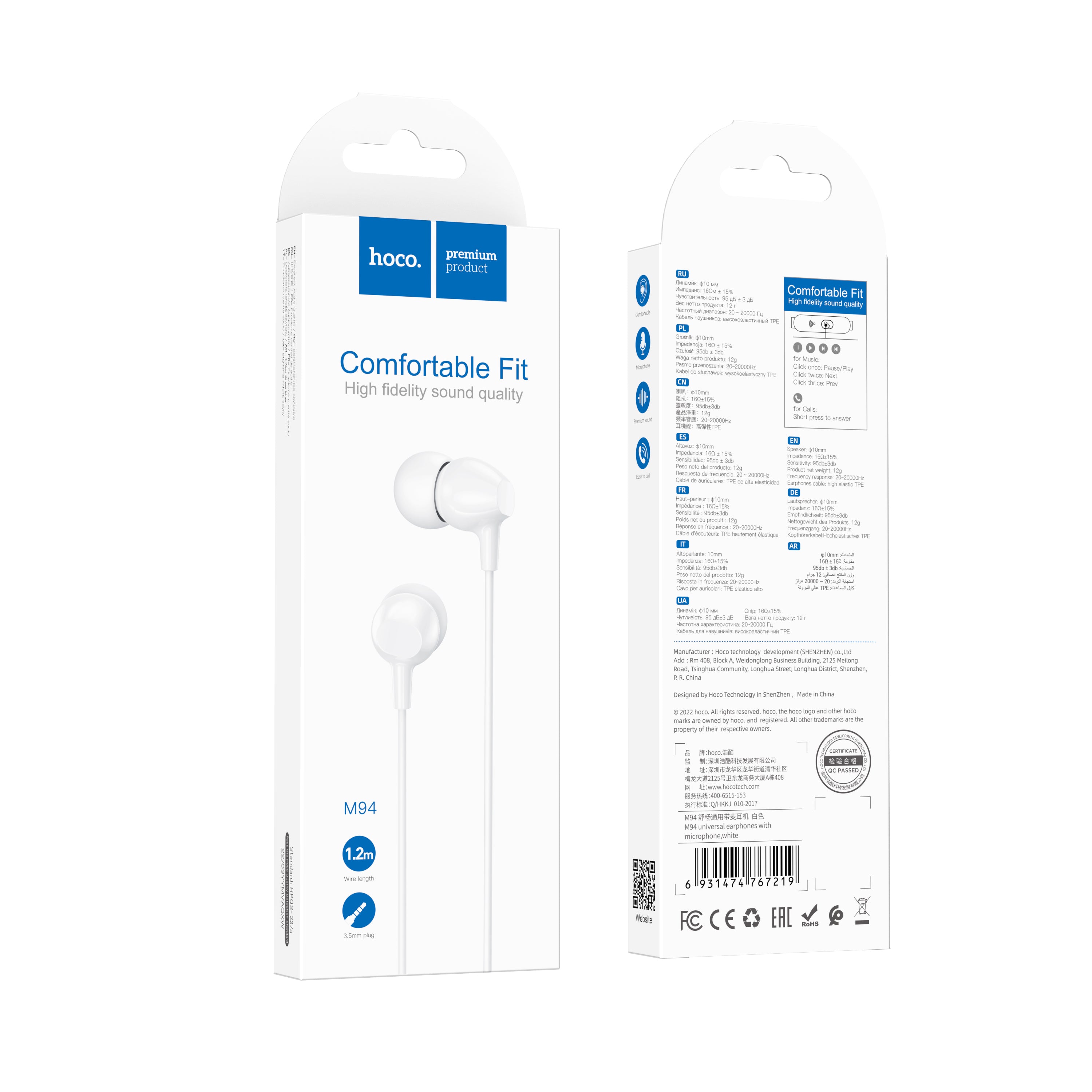 HD_SYNC:M94 universal earphones with microphone