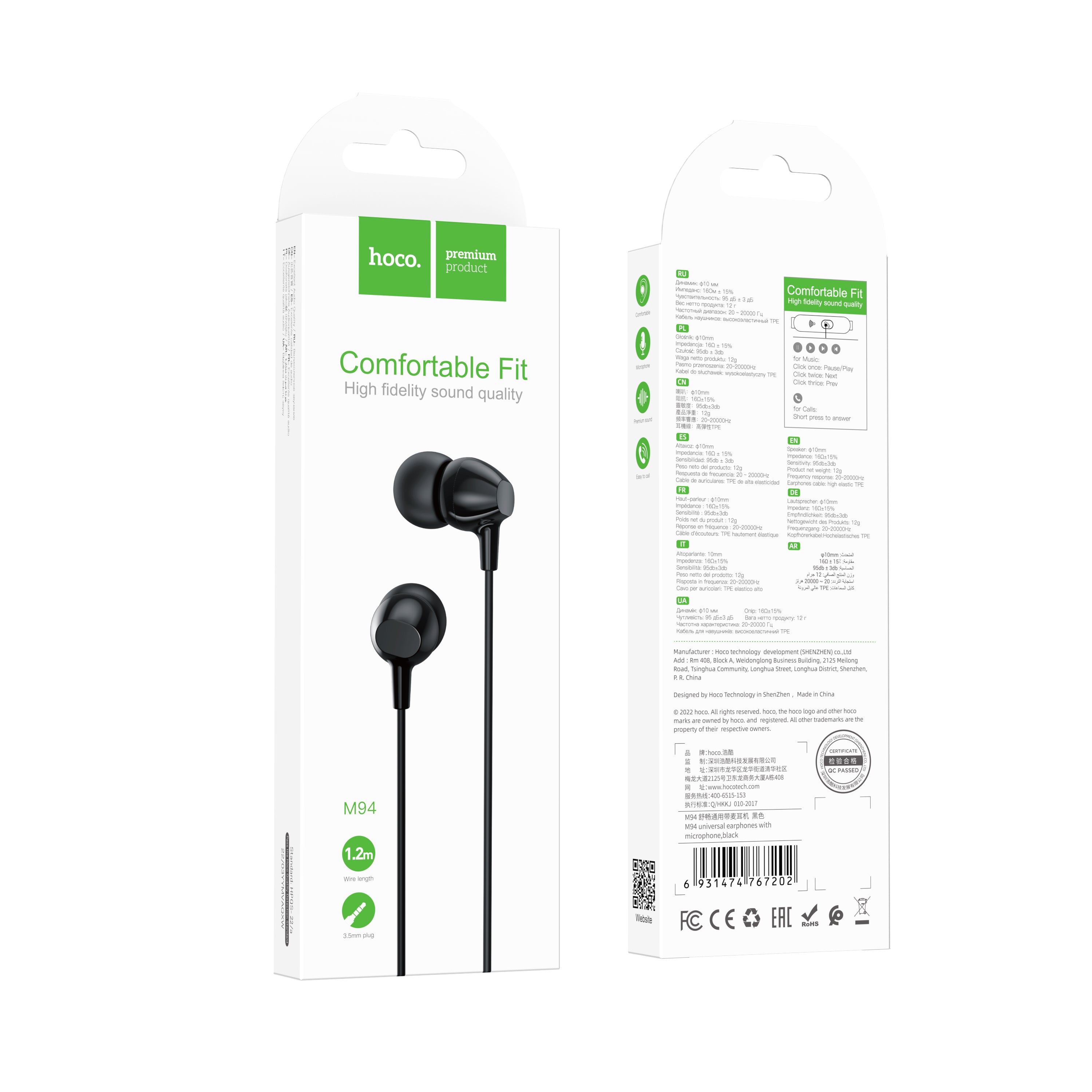 HD_SYNC:M94 universal earphones with microphone