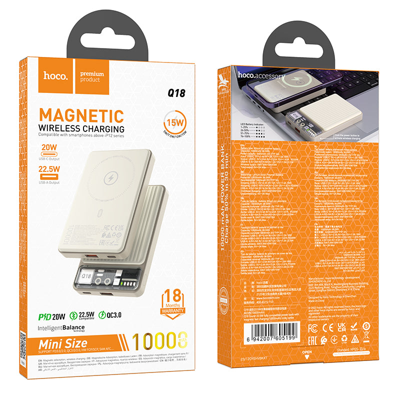 HD_SYNC:Q18 Tourer 22.5W fully compatible power bank with magnetic fast charging(10000mAh)(UN)