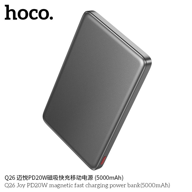 HD_SYNC:Q26 Joy PD20W magnetic fast charging power bank(5000mAh)