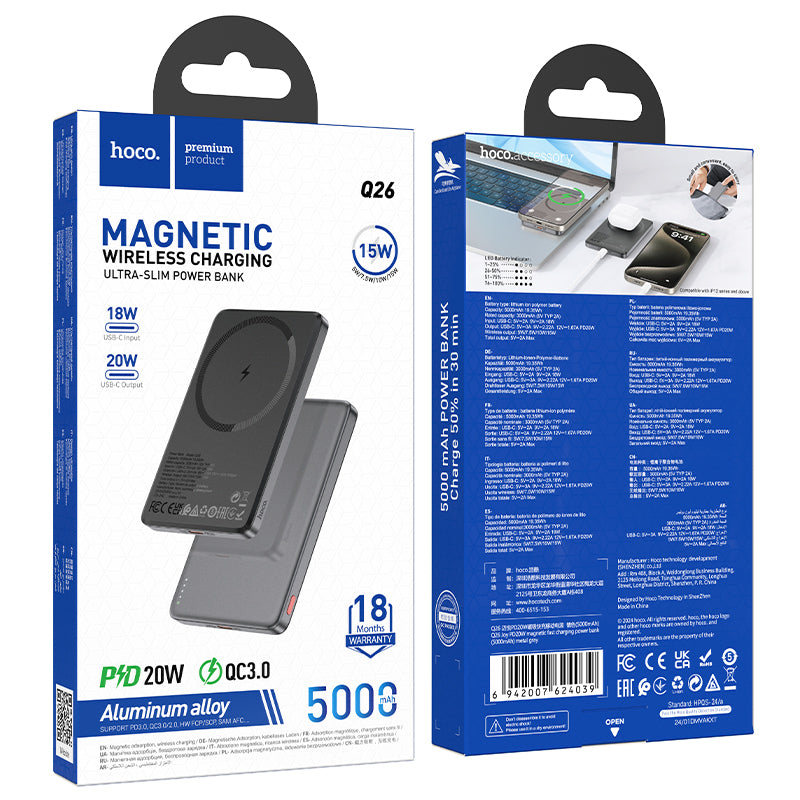 HD_SYNC:Q26 Joy PD20W magnetic fast charging power bank(5000mAh)