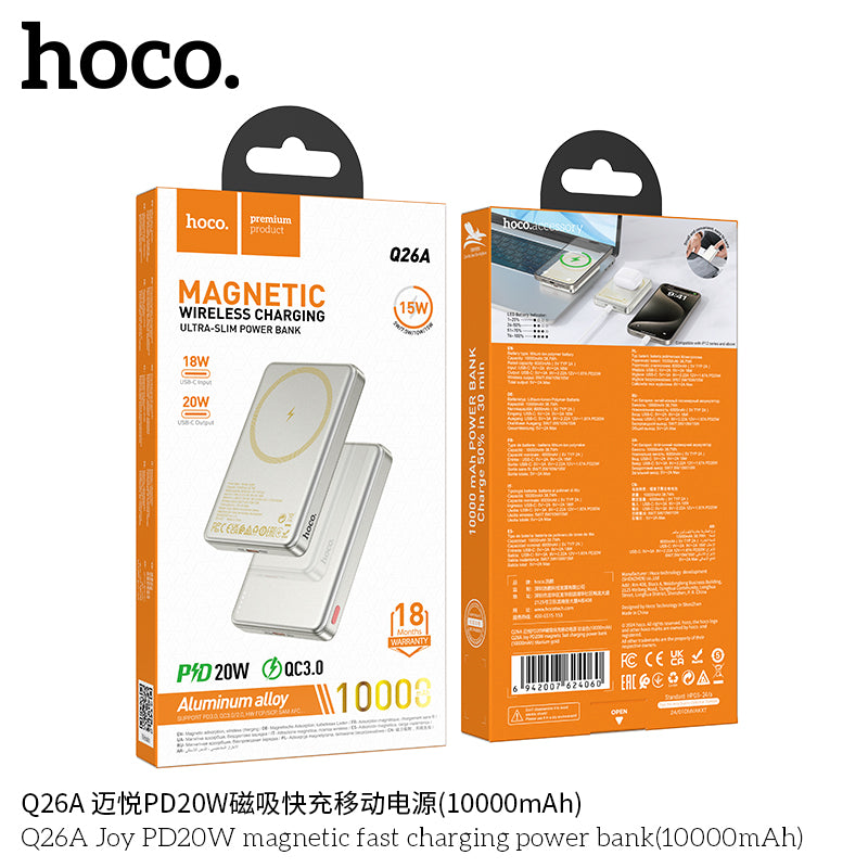HD_SYNC:Q26A Joy PD20W magnetic fast charging power bank(10000mAh)