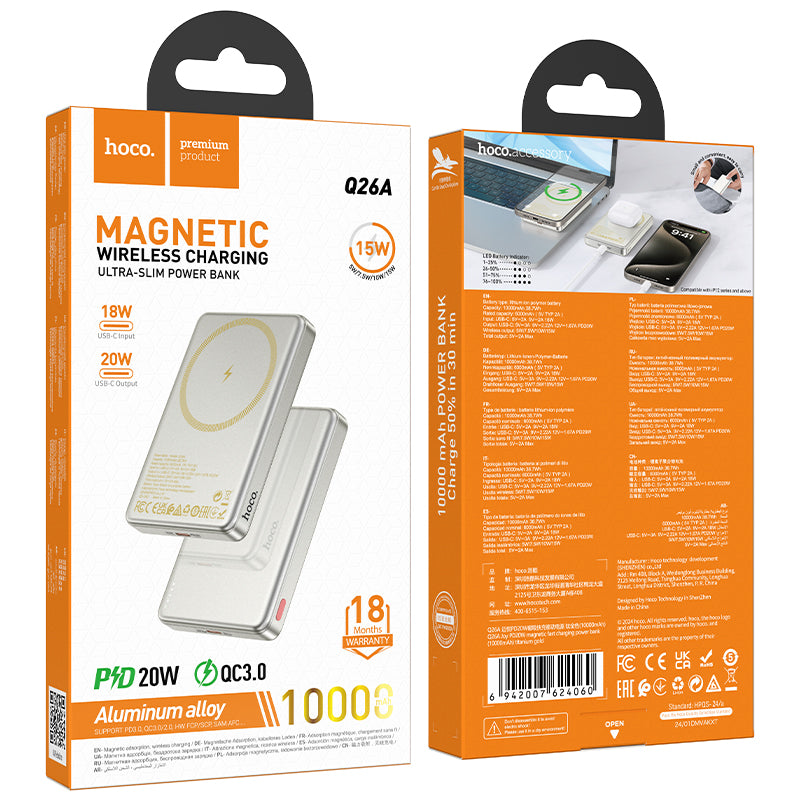 HD_SYNC:Q26A Joy PD20W magnetic fast charging power bank(10000mAh)