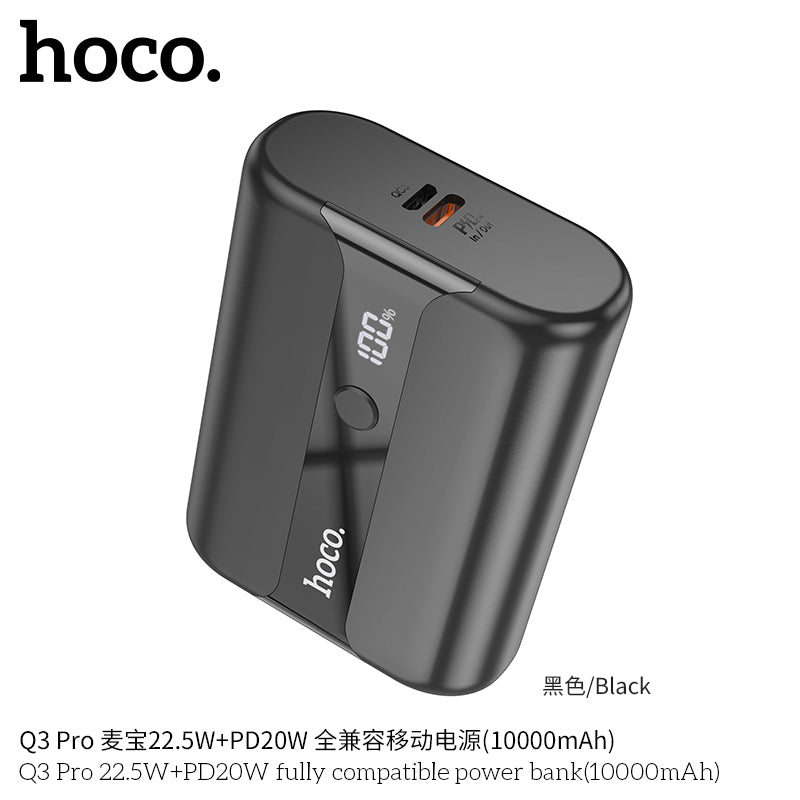 HD_SYNC:Q3 Pro 22.5W+PD20W fully compatible power bank(10000mAh)