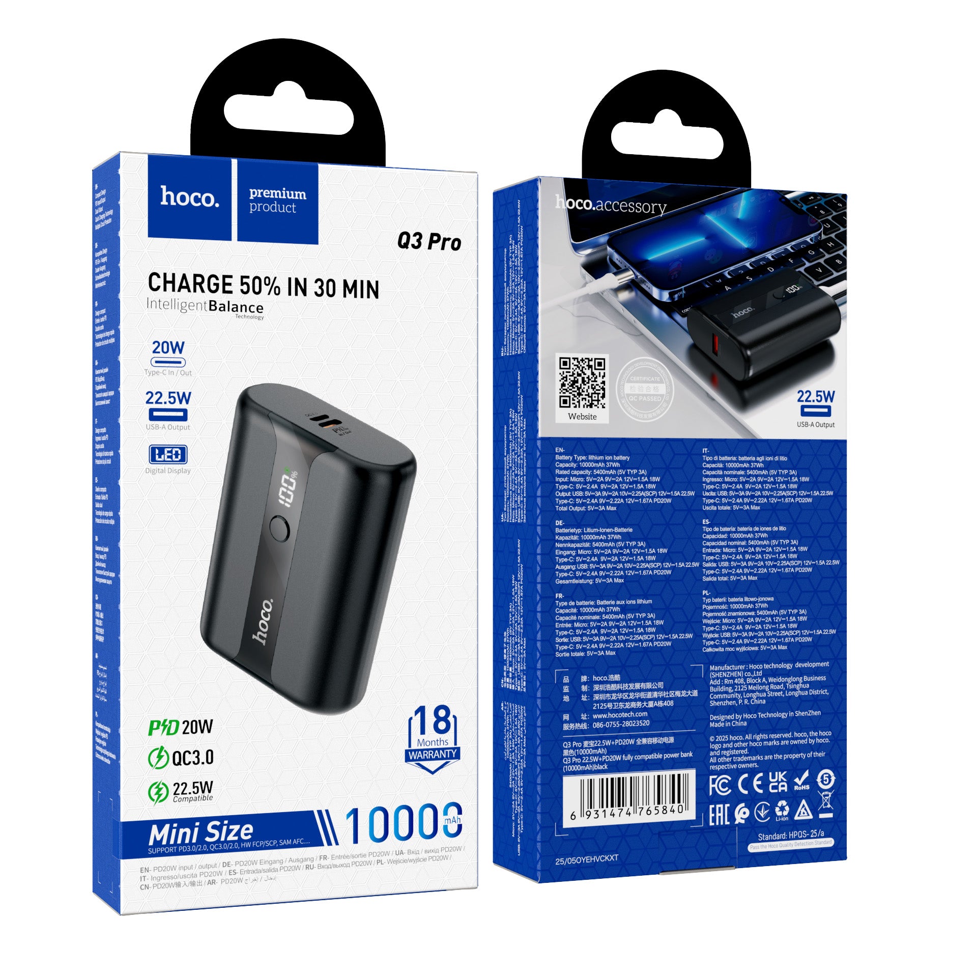 HD_SYNC:Q3 Mayflower PD20W+QC3.0 power bank(10000mAh)