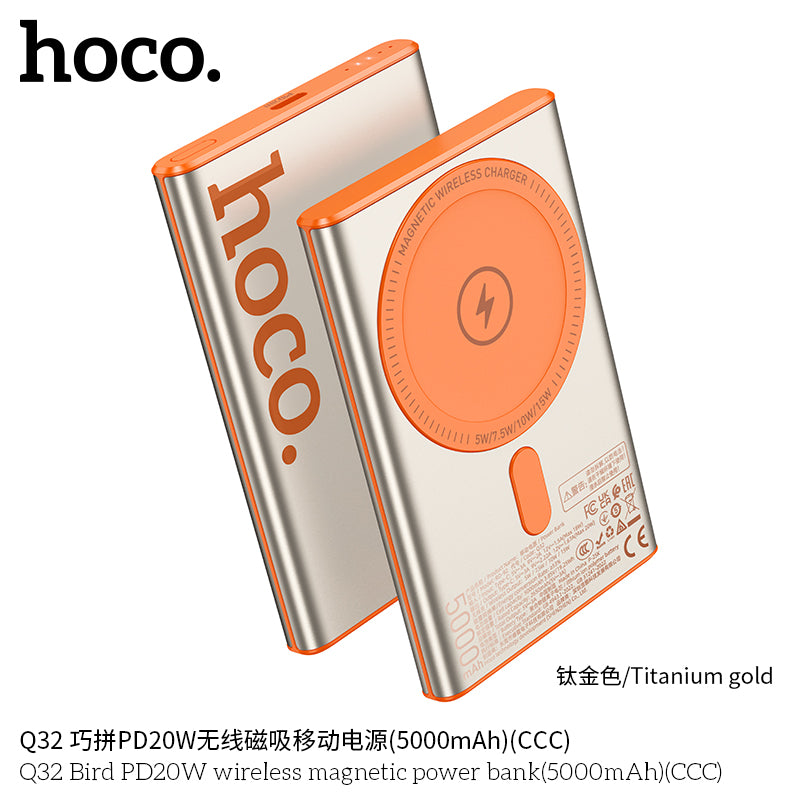 HD_SYNC:Q32 Bird PD20W wireless magnetic power bank(5000mAh)（CCC)