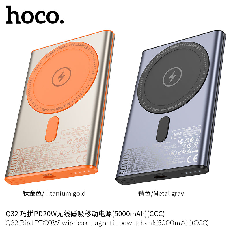 HD_SYNC:Q32 Bird PD20W wireless magnetic power bank(5000mAh)（CCC)