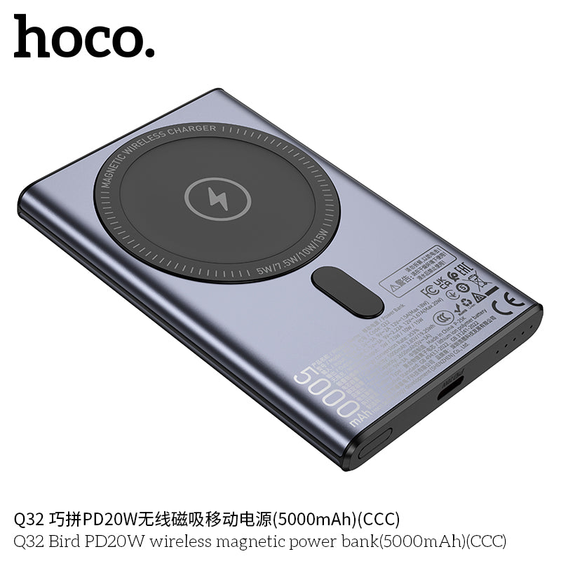 HD_SYNC:Q32 Bird PD20W wireless magnetic power bank(5000mAh)（CCC)