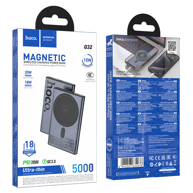 HD_SYNC:Q32 Bird PD20W wireless magnetic power bank(5000mAh)（CCC)