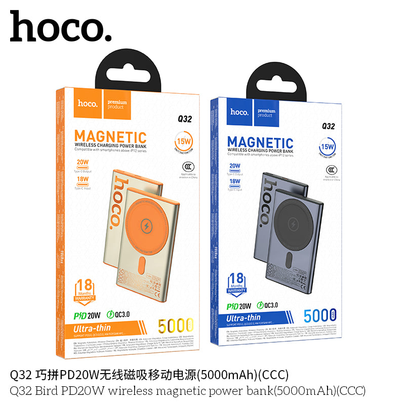 HD_SYNC:Q32 Bird PD20W wireless magnetic power bank(5000mAh)（CCC)