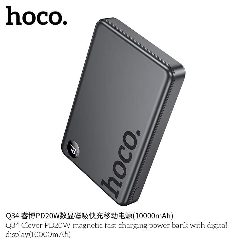 HD_SYNC:Q34 Clever PD20W magnetic fast charging power bank with digital display(10000mAh)(UN)