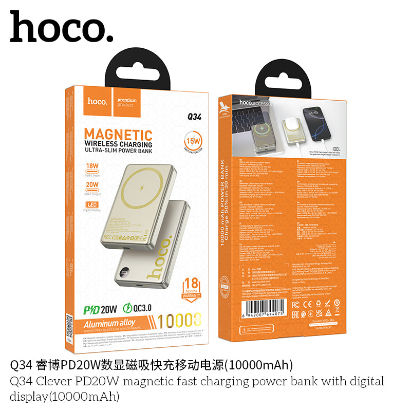 HD_SYNC:Q34 Clever PD20W magnetic fast charging power bank with digital display(10000mAh)(UN)