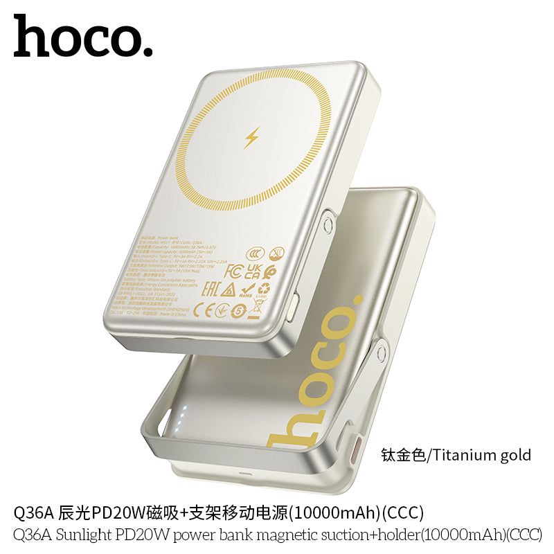 HD_SYNC:Q36A Sunlight PD20W power bank magnetic suction+holder(10000mAh)（CCC)