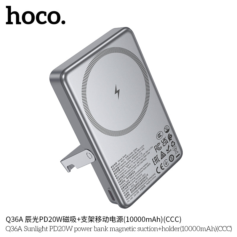 HD_SYNC:Q36A Sunlight PD20W power bank magnetic suction+holder(10000mAh)（CCC)