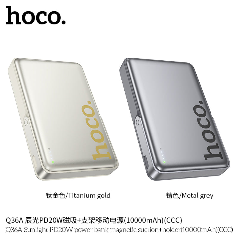 HD_SYNC:Q36A Sunlight PD20W power bank magnetic suction+holder(10000mAh)（CCC)