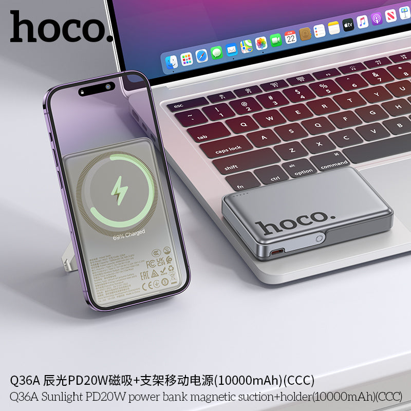 HD_SYNC:Q36A Sunlight PD20W power bank magnetic suction+holder(10000mAh)（CCC)