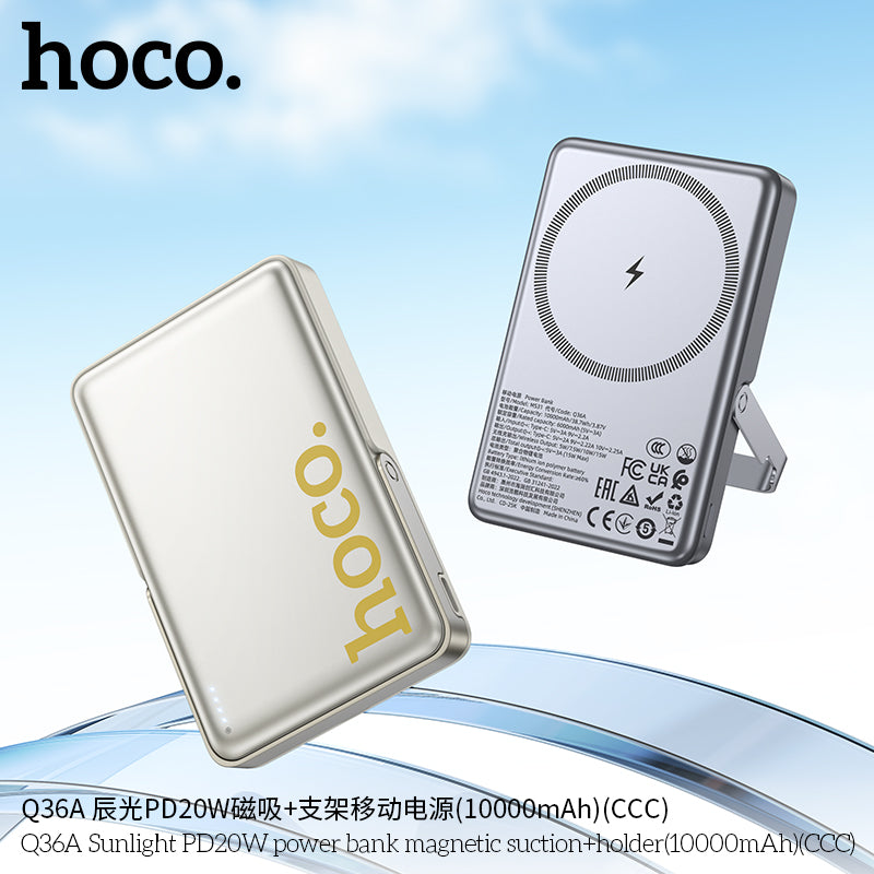 HD_SYNC:Q36A Sunlight PD20W power bank magnetic suction+holder(10000mAh)（CCC)