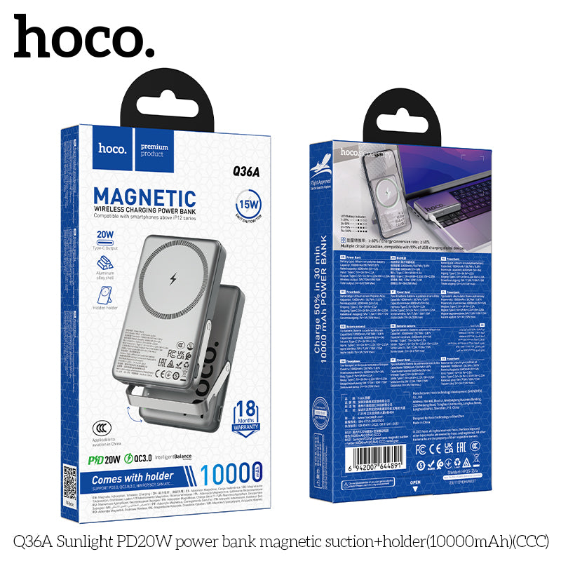 HD_SYNC:Q36A Sunlight PD20W power bank magnetic suction+holder(10000mAh)（CCC)