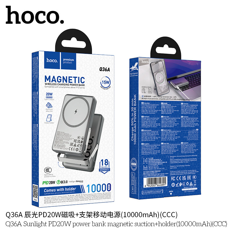 HD_SYNC:Q36A Sunlight PD20W power bank magnetic suction+holder(10000mAh)（CCC)