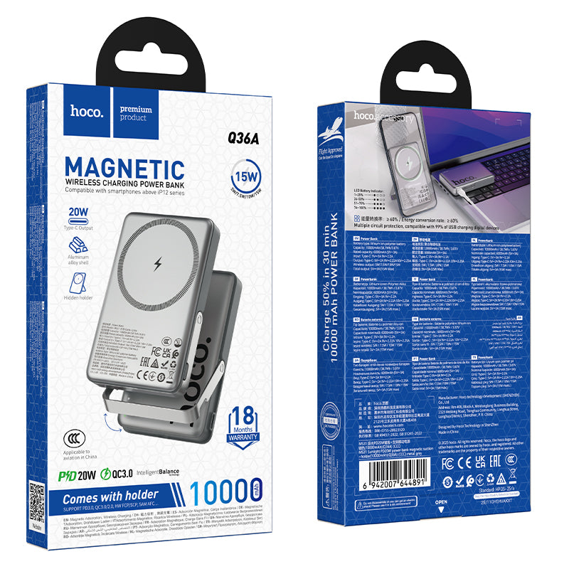 HD_SYNC:Q36A Sunlight PD20W power bank magnetic suction+holder(10000mAh)（CCC)