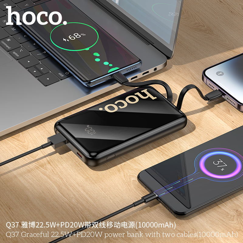 HD_SYNC:Q37 Graceful 22.5W+PD20W power bank with two cables(10000mAh)(UN)