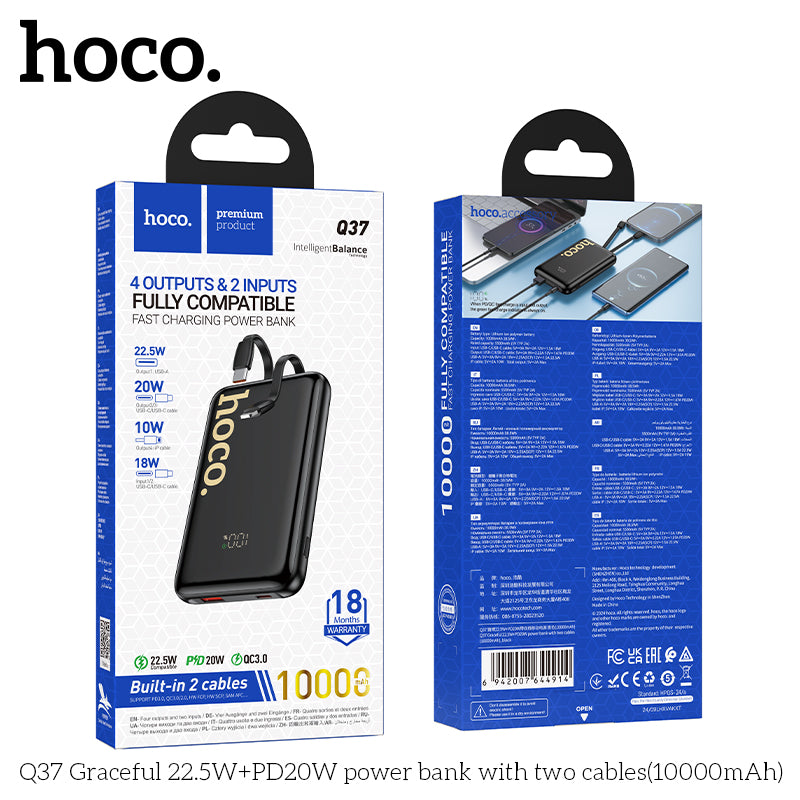 HD_SYNC:Q37 Graceful 22.5W+PD20W power bank with two cables(10000mAh)(UN)