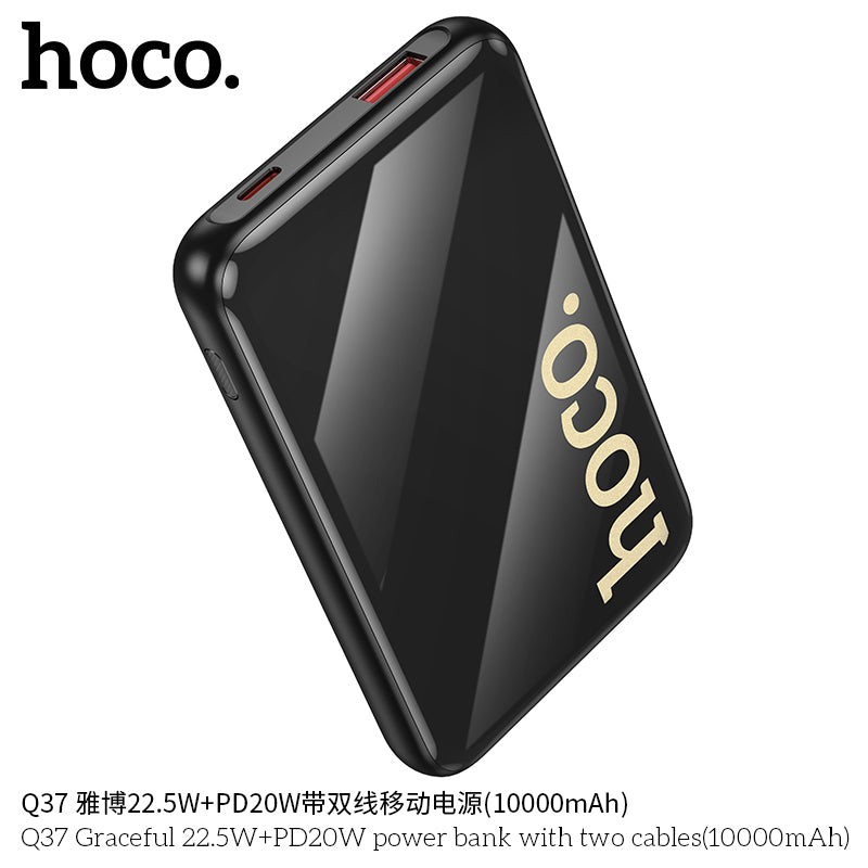 HD_SYNC:Q37 Graceful 22.5W+PD20W power bank with two cables(10000mAh)(UN)