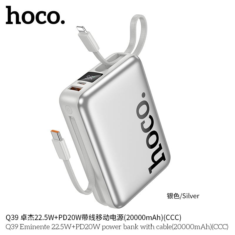HD_SYNC:Q39 Eminente 22.5W+PD20W power bank with cable(20000mAh)