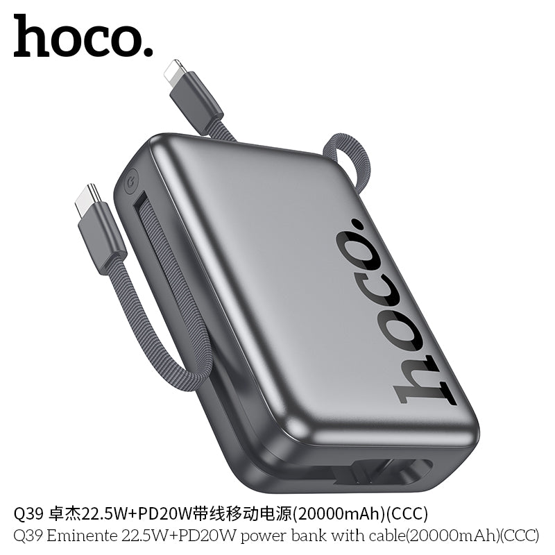HD_SYNC:Q39 Eminente 22.5W+PD20W power bank with cable(20000mAh)