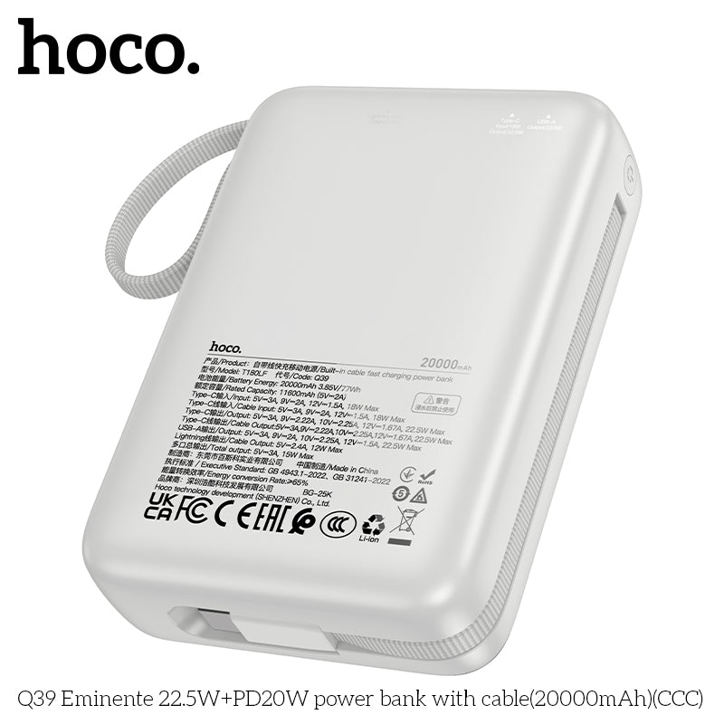 HD_SYNC:Q39 Eminente 22.5W+PD20W power bank with cable(20000mAh)