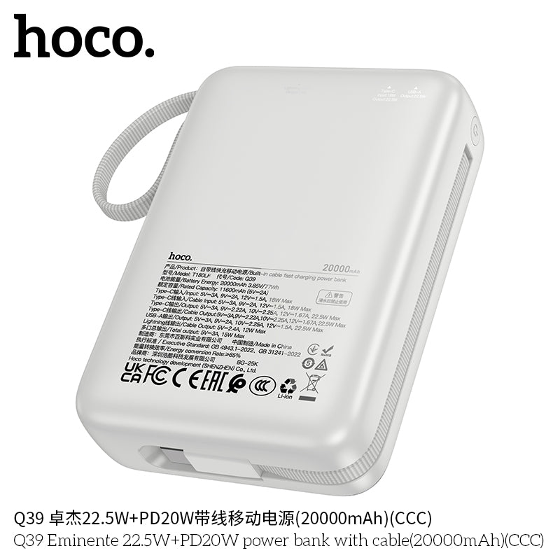 HD_SYNC:Q39 Eminente 22.5W+PD20W power bank with cable(20000mAh)