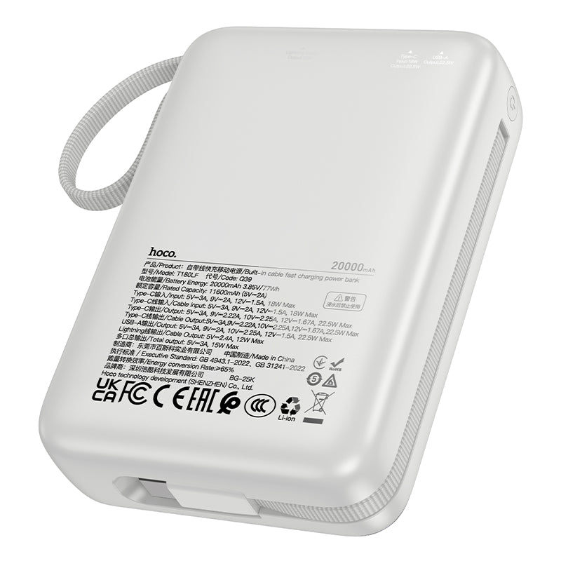 HD_SYNC:Q39 Eminente 22.5W+PD20W power bank with cable(20000mAh)