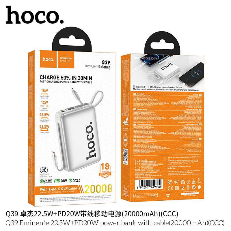 HD_SYNC:Q39 Eminente 22.5W+PD20W power bank with cable(20000mAh)