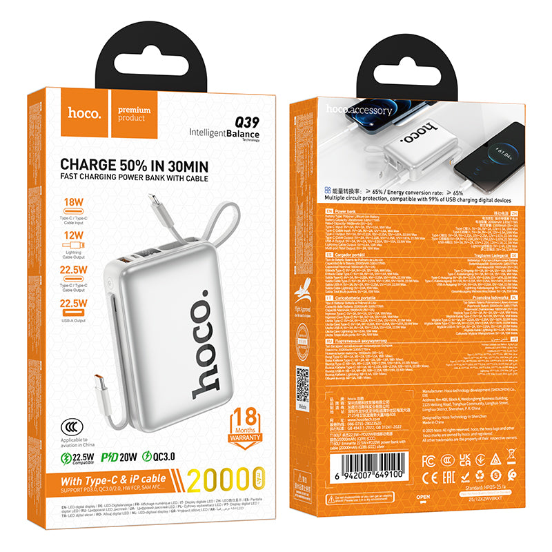 HD_SYNC:Q39 Eminente 22.5W+PD20W power bank with cable(20000mAh)