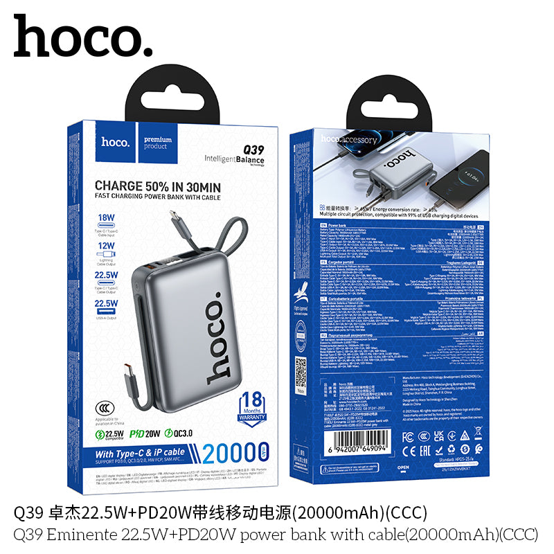 HD_SYNC:Q39 Eminente 22.5W+PD20W power bank with cable(20000mAh)