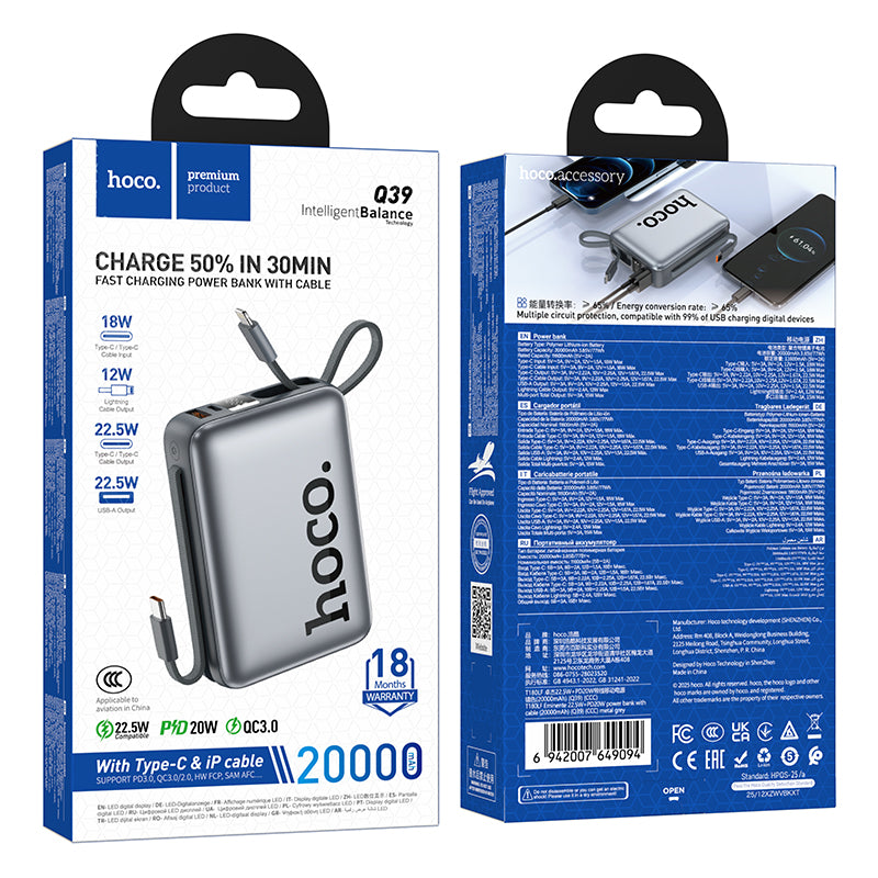 HD_SYNC:Q39 Eminente 22.5W+PD20W power bank with cable(20000mAh)
