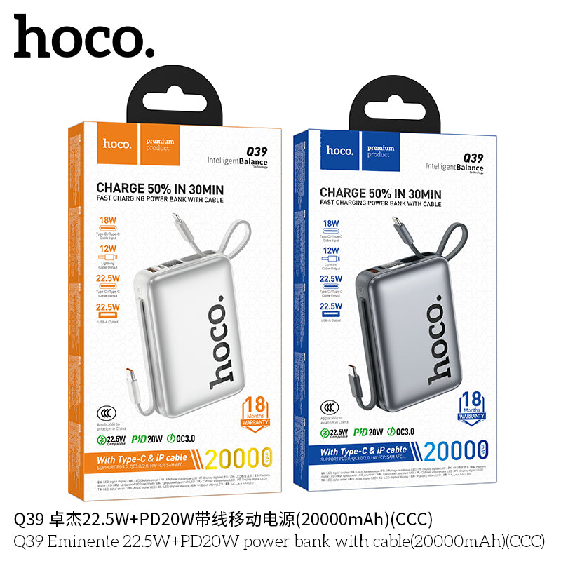 HD_SYNC:Q39 Eminente 22.5W+PD20W power bank with cable(20000mAh)