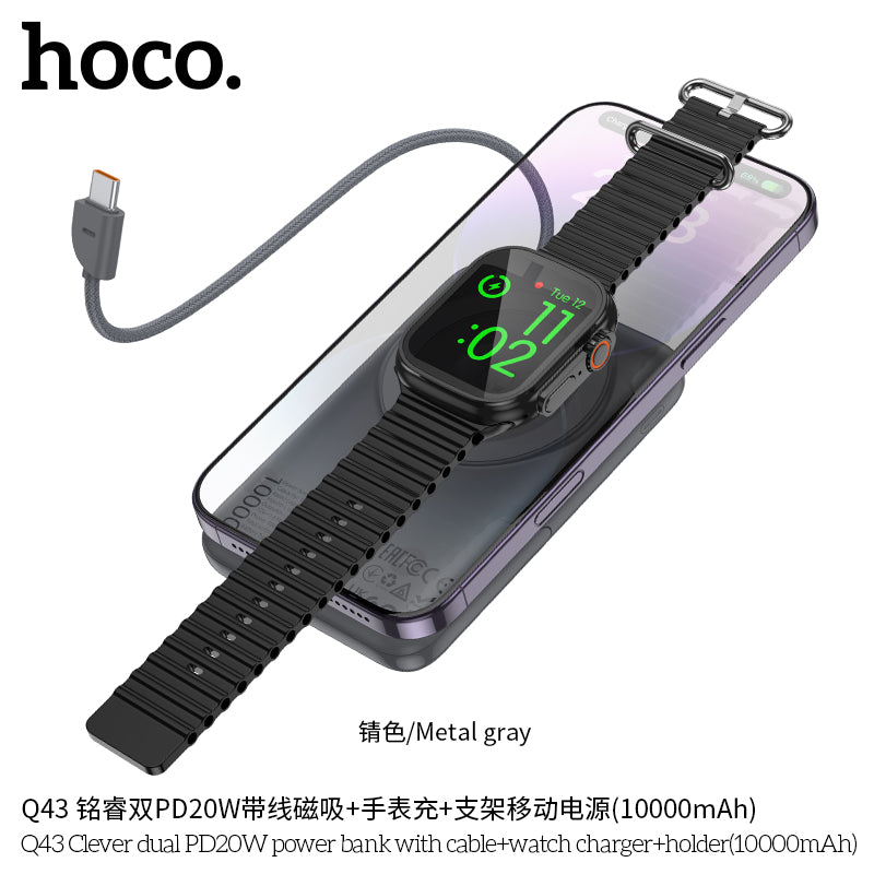 HD_SYNC:Q43 Clever dual PD20W power bank with cable+watch charger+holder(10000mAh)(UN)