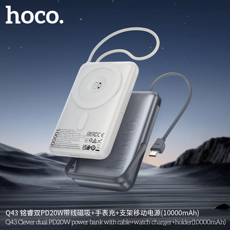 HD_SYNC:Q43 Clever dual PD20W power bank with cable+watch charger+holder(10000mAh)(UN)