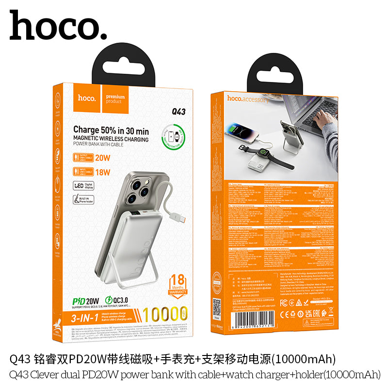 HD_SYNC:Q43 Clever dual PD20W power bank with cable+watch charger+holder(10000mAh)(UN)