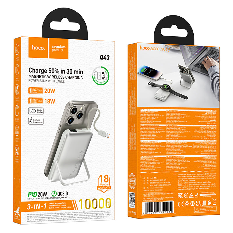 HD_SYNC:Q43 Clever dual PD20W power bank with cable+watch charger+holder(10000mAh)(UN)