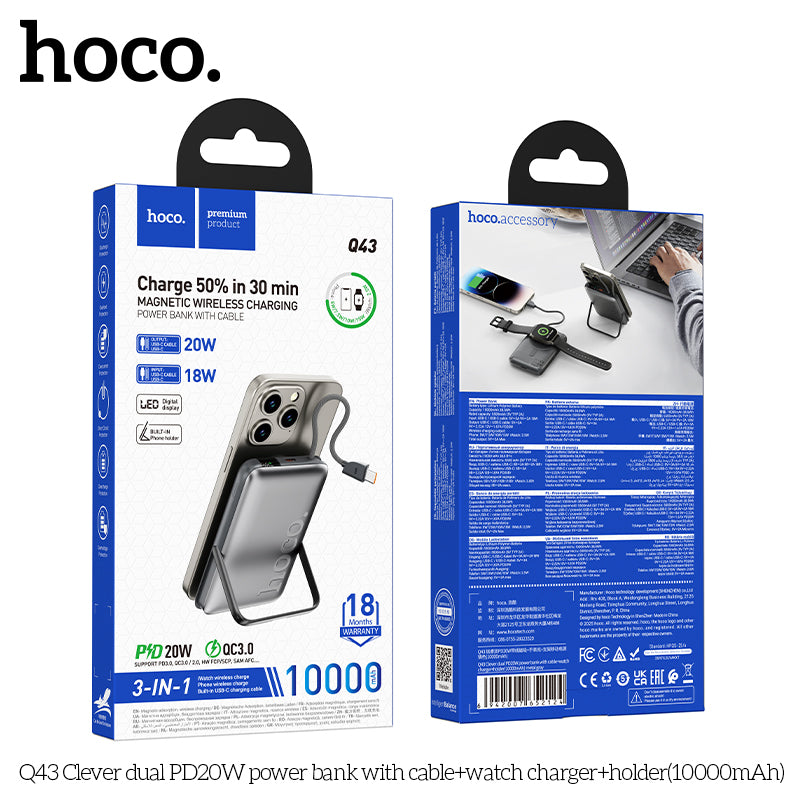 HD_SYNC:Q43 Clever dual PD20W power bank with cable+watch charger+holder(10000mAh)(UN)