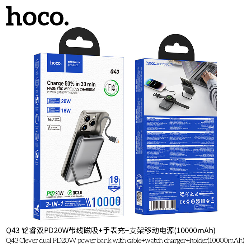 HD_SYNC:Q43 Clever dual PD20W power bank with cable+watch charger+holder(10000mAh)(UN)