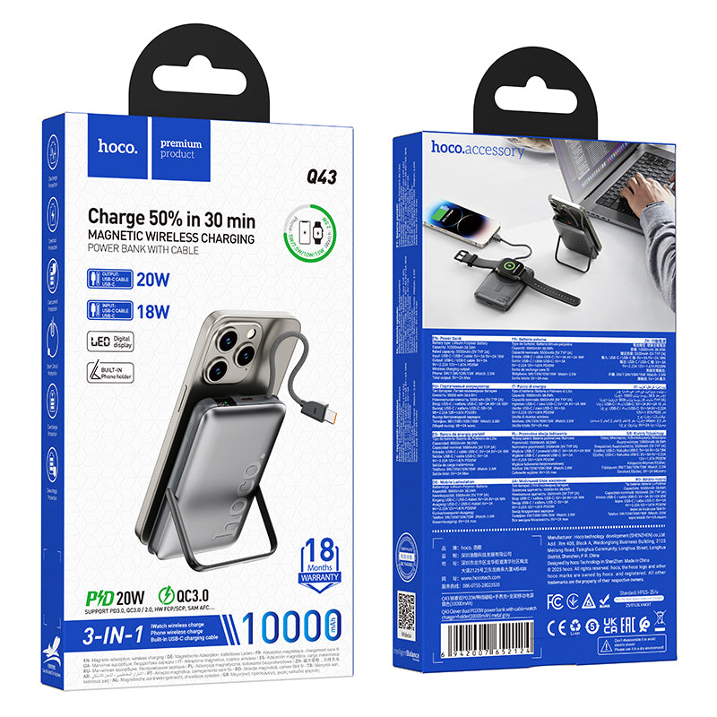 HD_SYNC:Q43 Clever dual PD20W power bank with cable+watch charger+holder(10000mAh)(UN)